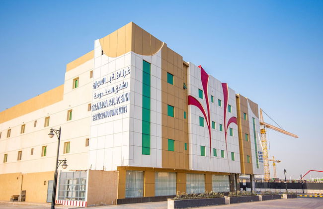 Granada Palace Inn - Foto 61