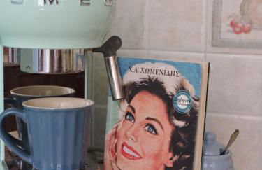 Andros Aeolia - Foto 12