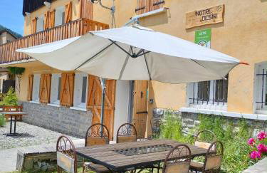 Gite Notre Désir - Photo 29