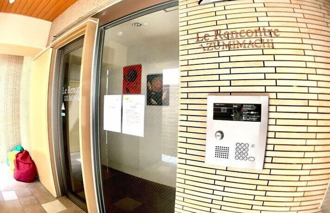 La Rencontre Izumimachi - Foto 36