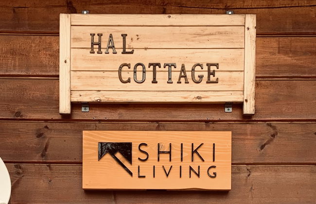 HAL Cottage - Foto 39