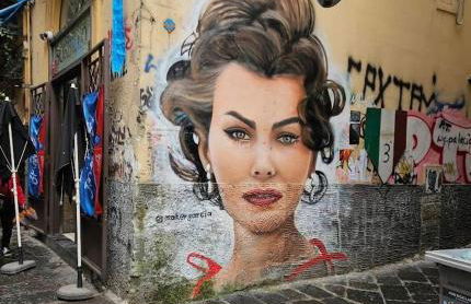 Casa Baglioni - Photo 42