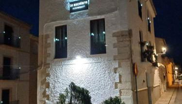 Alojamiento La Escalera - Photo 2