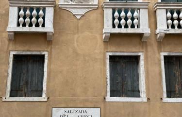 Ca' del Drago - Foto 27