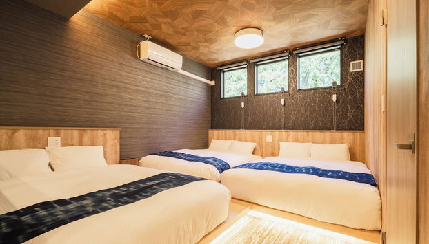 THE NINE STATES HOTEL KARATSU - Foto 5, Habitación