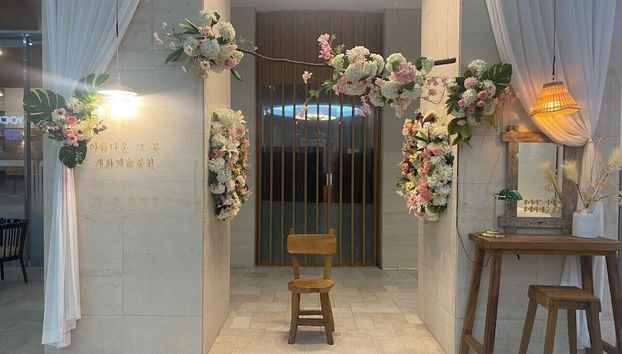 Beache Palace - Foto 3, Vestíbulo