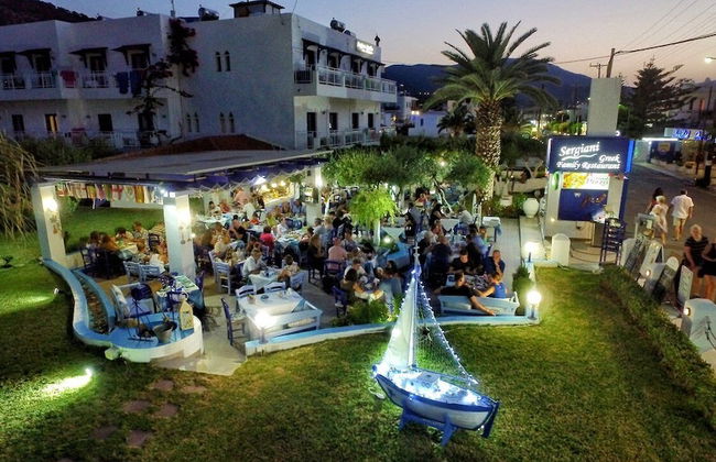 Sergiani Garden - Photo 61