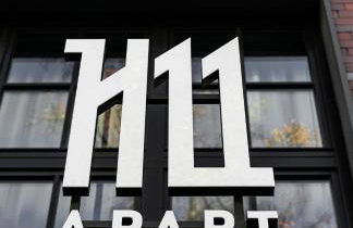 H11 Aparthotel - Photo 132