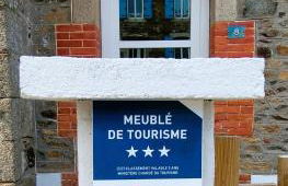 Gîte Mamie Cocotte - Foto 23