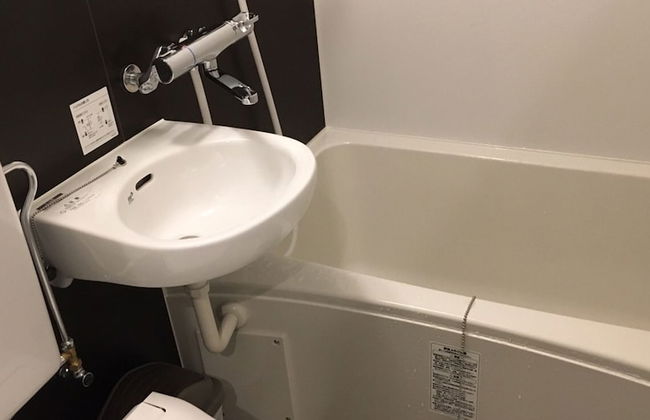 Okinawa City Hotel - Foto 76