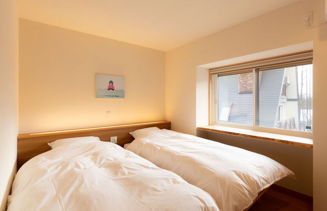 Hakuba Powder Mountain - Foto 2