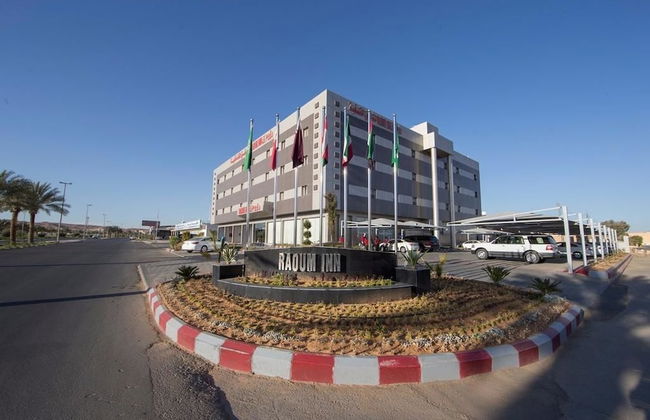 Raoum Inn Hotel Apartments- Sakaka - Foto 1