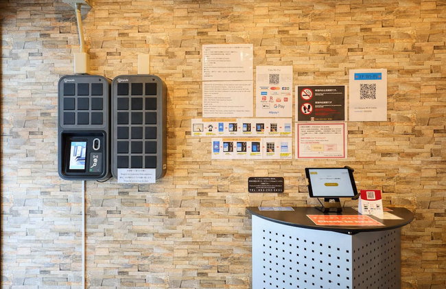 New Normal Condo in KENCHOMINAMIGUCHI - Foto 10