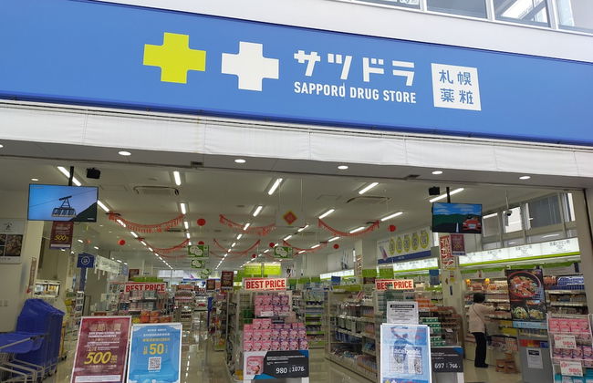 Condominio Makishi Annesso - Photo 27