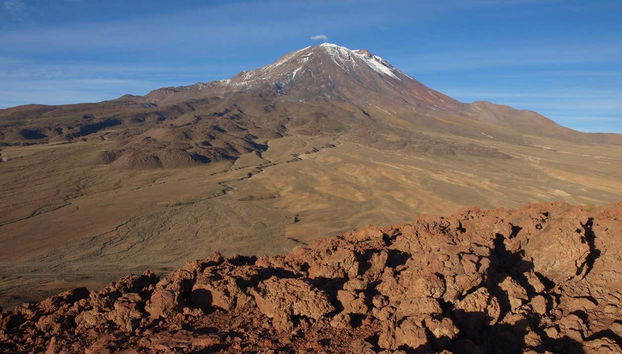 Trekking privato al vulcano Poruña - Foto 2