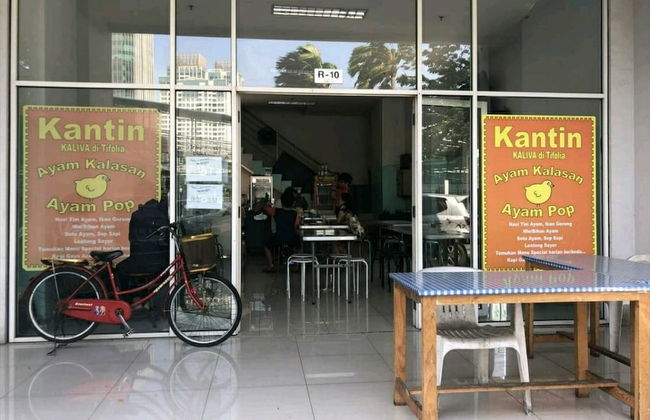 Pleasant Tifolia Studio Cozy Room In Kelapa Gading - Photo 34