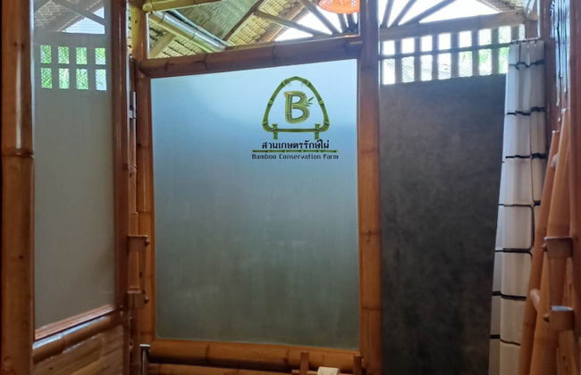 Bamboo Conservation Farm - Foto 42