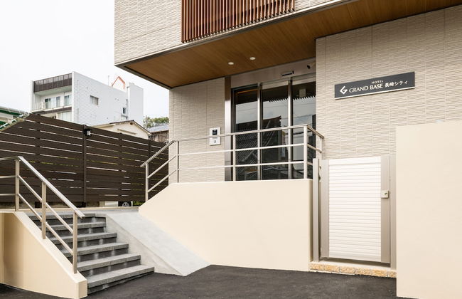 Grand Base Nagasaki City - Foto 1