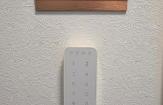 Wohnen bei Gerlis - Foto 14