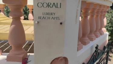 Corali Luxury Beach Apartment - Foto 4