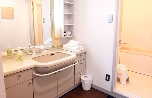 Guest room Kamakura Nagomi -Camellia- - Foto 24