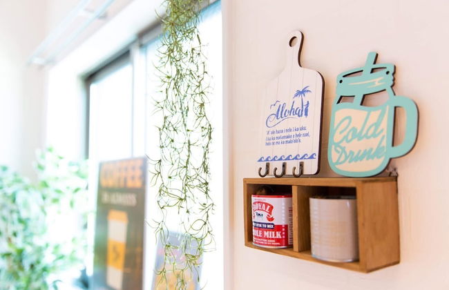 L-style Hanazonocho Apartment A - Foto 63