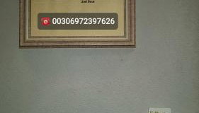 Raffinato Suite (Cielo suites) - Foto 4