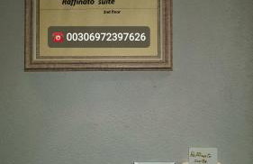 Raffinato Suite (Cielo suites) - Foto 4