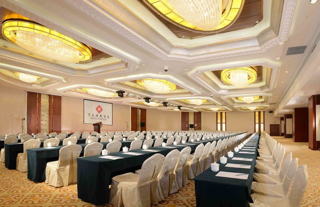 Beijing Baifuyi Apartment Dongzhimen - Foto 35