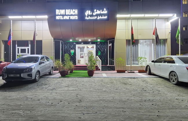 RUWI BEACH HOTEL APARTMENTS - Foto 44