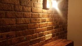 Ferienwohnung Uferweg - Foto 2