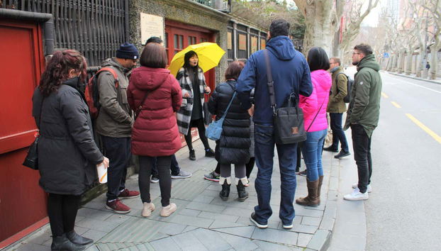 Discover the history of the French Concession