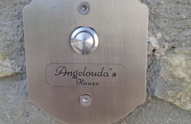 Angelouda's House - Traditional Stone 2 BR Home in Karystos Center - Foto 27