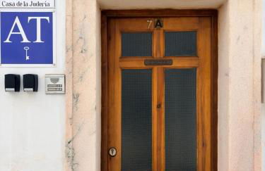 Apartamentos Turísticos Casa de la Judería de Olivenza - Foto 7