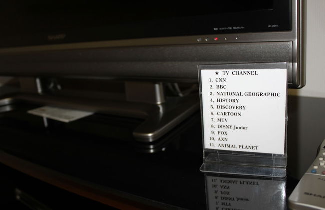 Tsuru Apartments - Foto 26