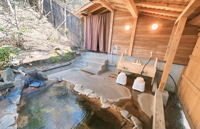 Kurasako Onsen Sakura - Foto 53