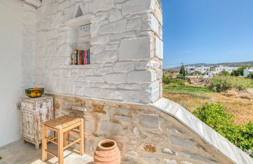 Cavos Paros Rooftop Boho-Chic Design & Sea Views - Photo 6