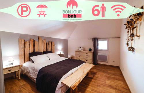 Le Millésime - Arbane - Photo 1