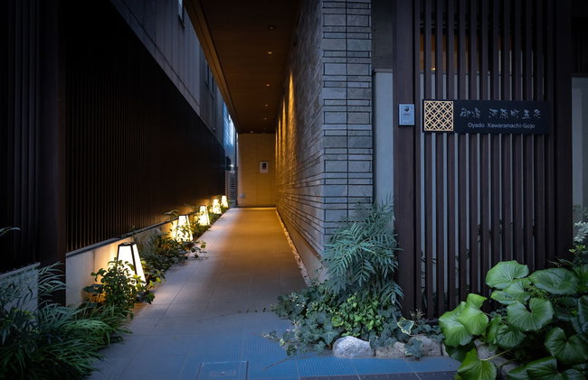 Oyado Kawaramachi Gojo - Foto 26