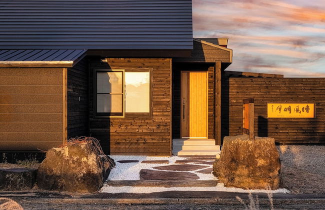 THE VILLA SEIFUMEIGETSU - Foto 57