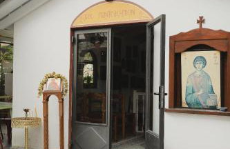 Country House - Foto 18