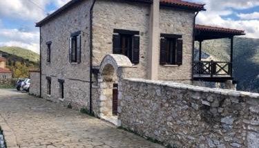 Periklis Guesthouse Anavriti. - Foto 1