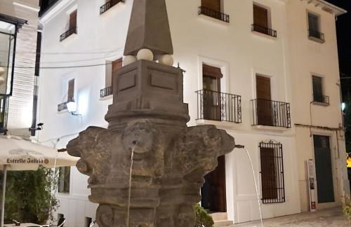 Casa Rural Plaza Santa Ana - Foto 20