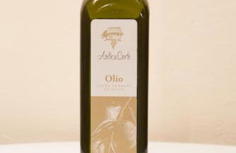 Antica Corte - Foto 37