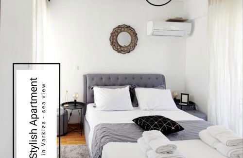 Varkiza Sea View Apartment - Free Parking - Foto 1