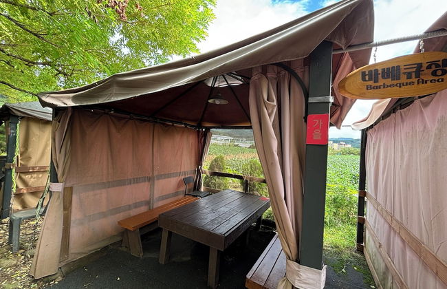 Paju Gamaksan Pension - Foto 66