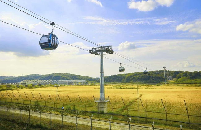 Korea DMZ Tour - Photo 6