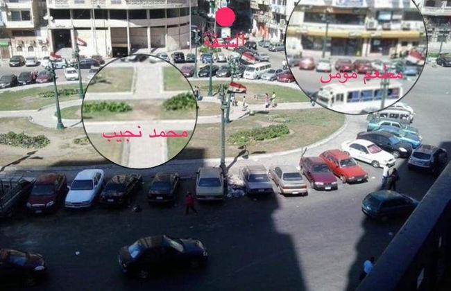 Amazing Apartment Beach View Next Hilton - Foto 34