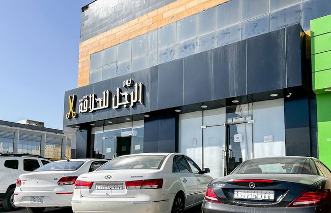 bnbmehomes-3B with Pvt Rooftop Bliss-A14 - Photo 35