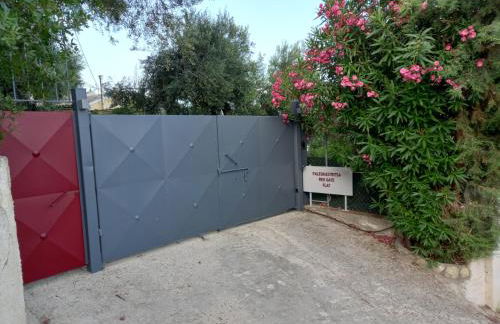 Paleokastritsa Red Gate Flat - Foto 48